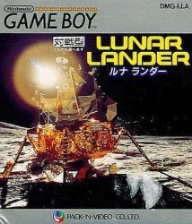 Lunar Lander Rom